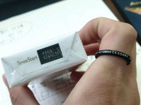 七星(寿鹤祥云限定版)