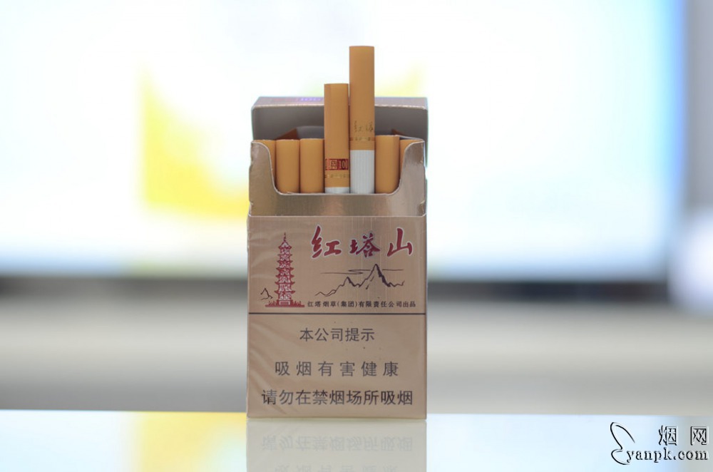 红塔山(硬经典100)相册 470_35611