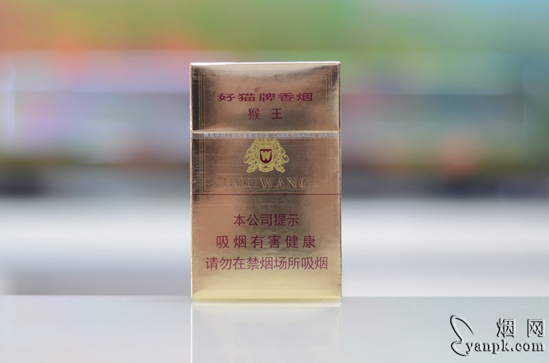 好猫(猴王磨砂)的综合点评列表-九联汇