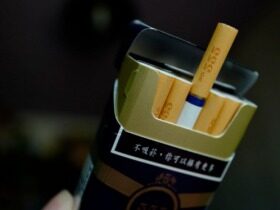 555(金台湾免税)