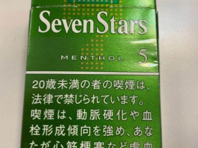 绿色的烟盒看起来比较清凉,虽然是薄荷烟,但是口感比较接近烤烟,调剂