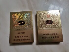 玉溪(中支华叶)