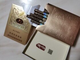 玉溪(中支华叶)