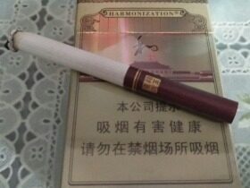 白沙(和钻石.和气生财)