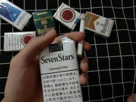 七星(软黑标·日免)