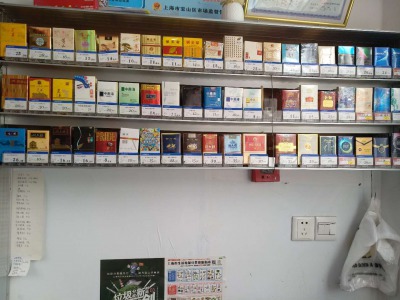 上海市宝山区恰好来杂货店 一扫光零食家