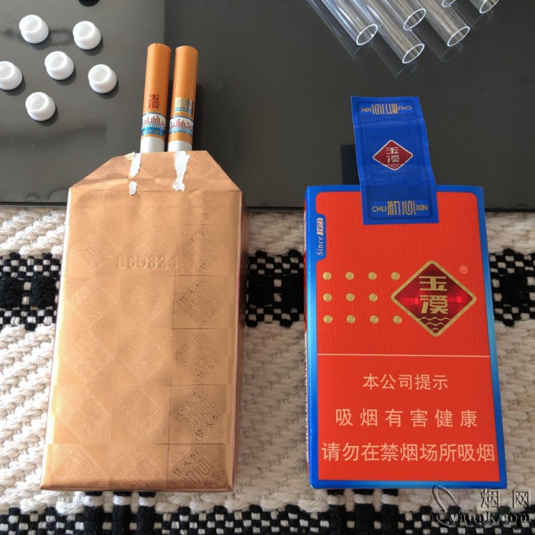 93686_96986|玉溪(软初心)相册图片浏览-九联汇