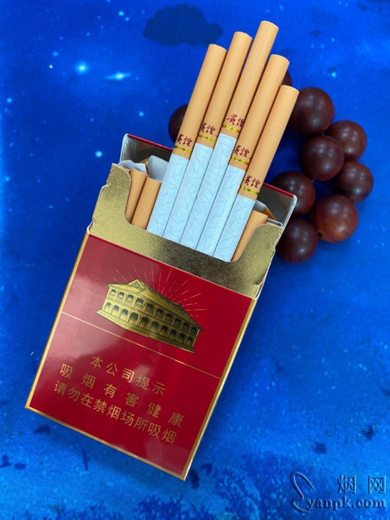 贵烟(红中支)的好评点评列表-九联汇