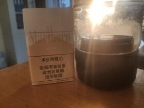 万宝路(白金中免新版)