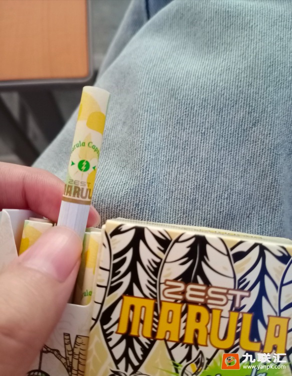 zest(marula人猿香蕉侧推)相册 94927_23688