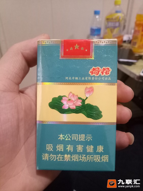 钻石软荷花相册 93749_32620