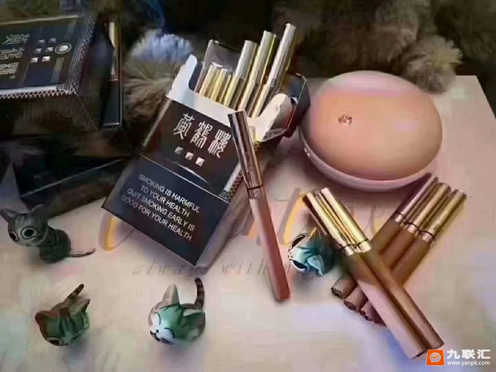 黄鹤楼(黑金刚)相册 94017_42401