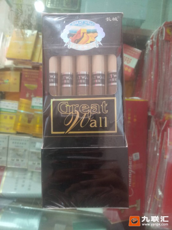 长城雪茄专卖店相册 长城雪茄金南极