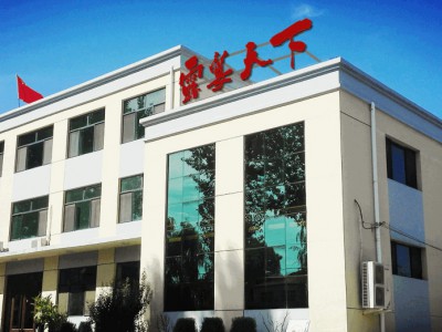 露宴天下北京销售基地