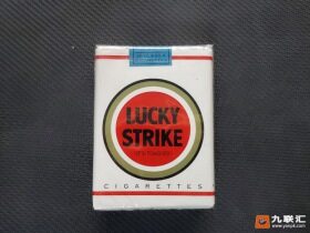 好彩(无嘴.美产肯塔基州含税版)