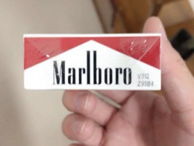 万宝路(硬红短美产免税)