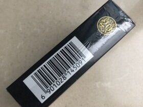 娇子(软宽窄成)