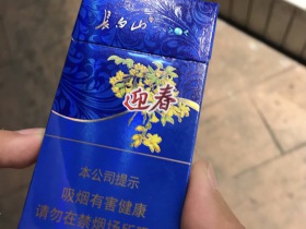 长白山迎春爆珠冰甜薄荷的口感可以