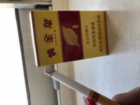 黄金叶(金满堂)