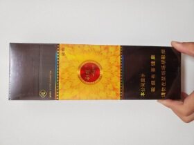 利群(软金色阳光)