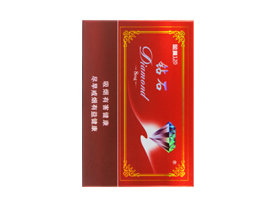 钻石 硬红120