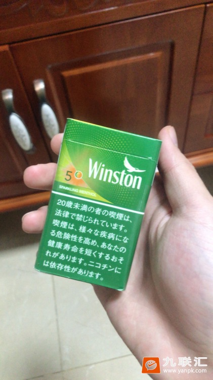 云斯顿(薄荷5mg日版)相册 94377_75536