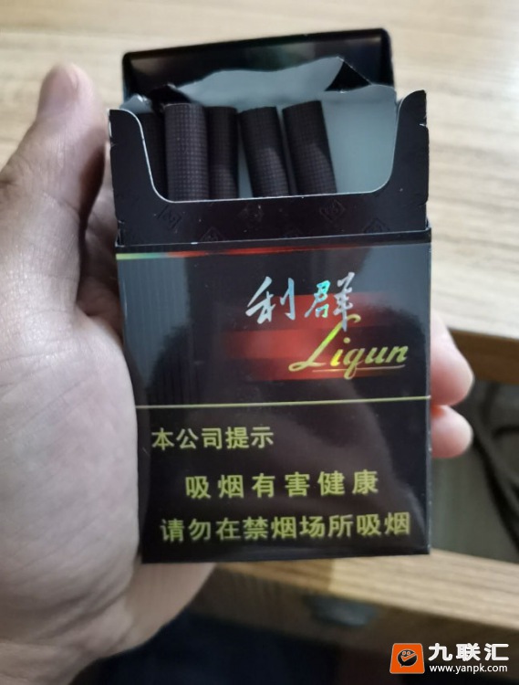 659_58227烟王在哪里在 2020-11-24 10:39 上传于相册《利群(阳光)