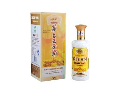 茅台珍品王子酒53度500ml