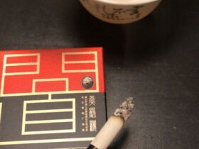 黄鹤楼(硬问道)