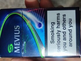 七星(硬黑8mg日免)