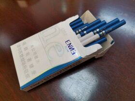 红金龙(硬蓝爱你)香烟价格-防伪-点评-真伪鉴别-香烟图片库_硬蓝爱你