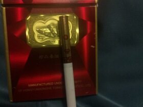 云烟(珍品红钻中支)