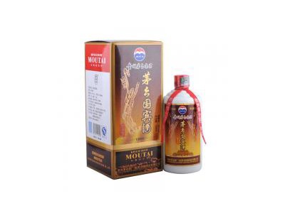 茅乡国宾酒1999 52度500ml