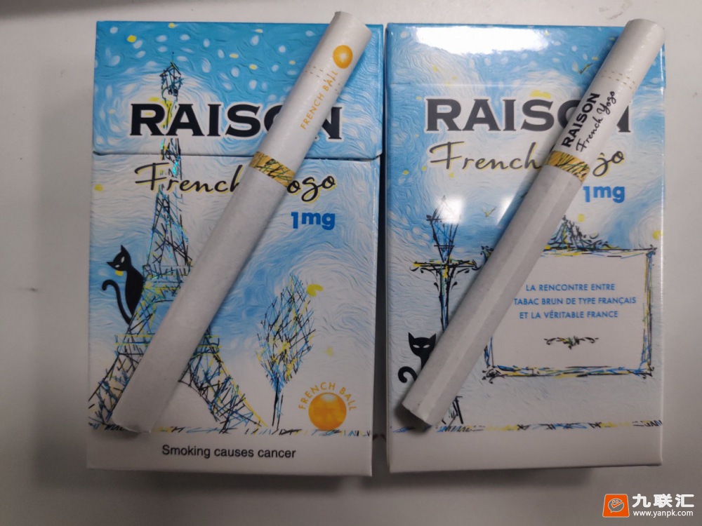 铁塔猫(酸奶爆珠)的综合点评列表-九联汇