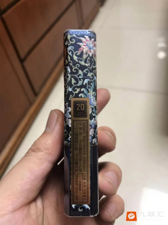 阿里山(蓝莓爆珠细支)的综合点评列表-九联汇