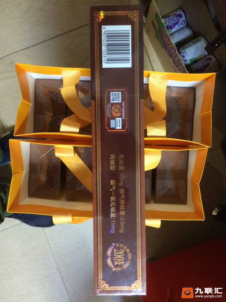 贵烟(国酒香·30)相册 2277_43782