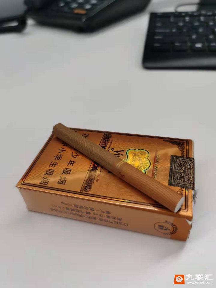 云烟(软礼印象)的综合点评列表-九联汇