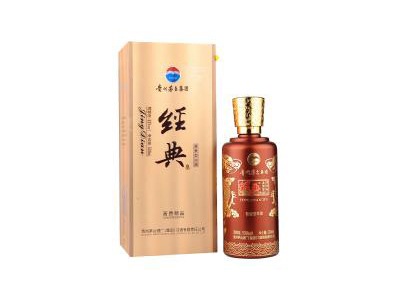 53°经典精品500ml