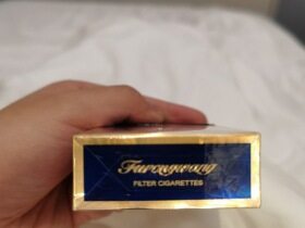 芙蓉王(硬蓝新版)