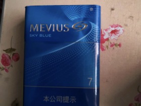 七星(天蓝)的图文点评列表-九联汇