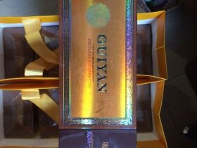 贵烟(国酒香·30)