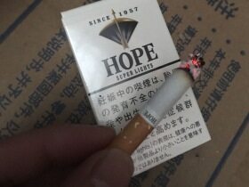 HOPE(1957日本免税SUPER)