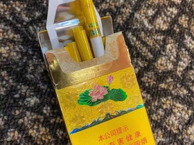钻石(金一品荷花)相册 93339_90735