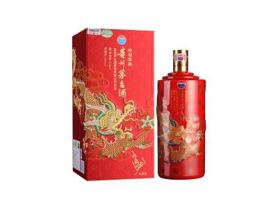 53°贵州茅台酒特制陈酿成龙珍藏版500ml