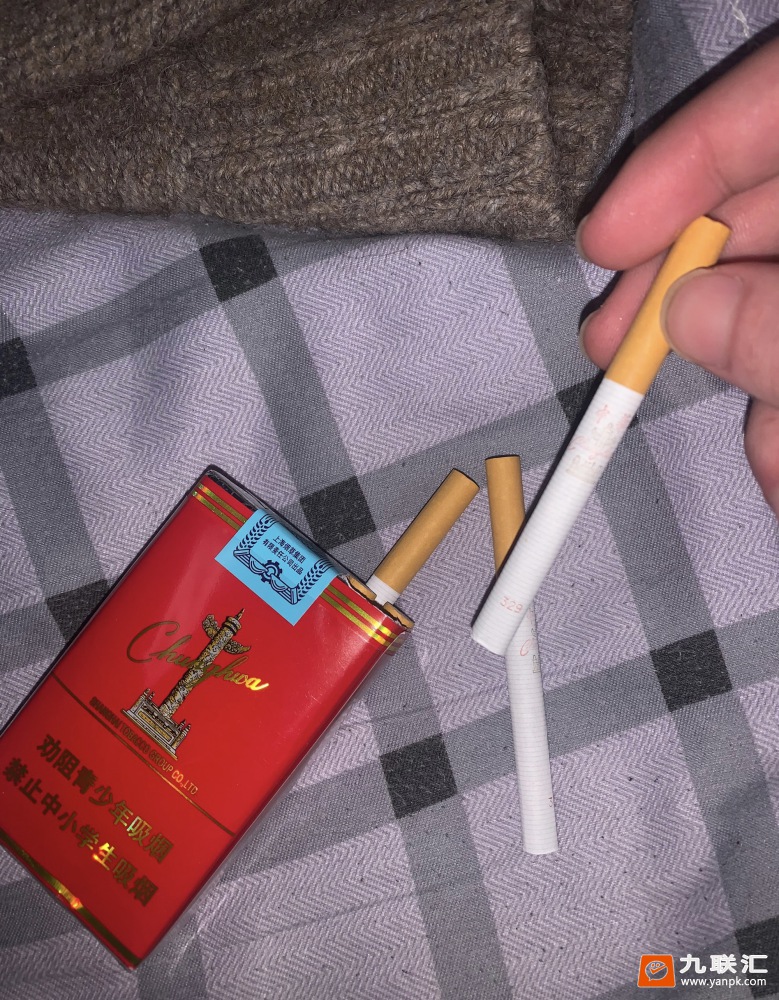 中华(软)相册 929_79120