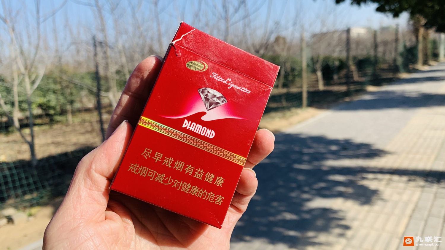 钻石(硬特醇)相册 1334_75731