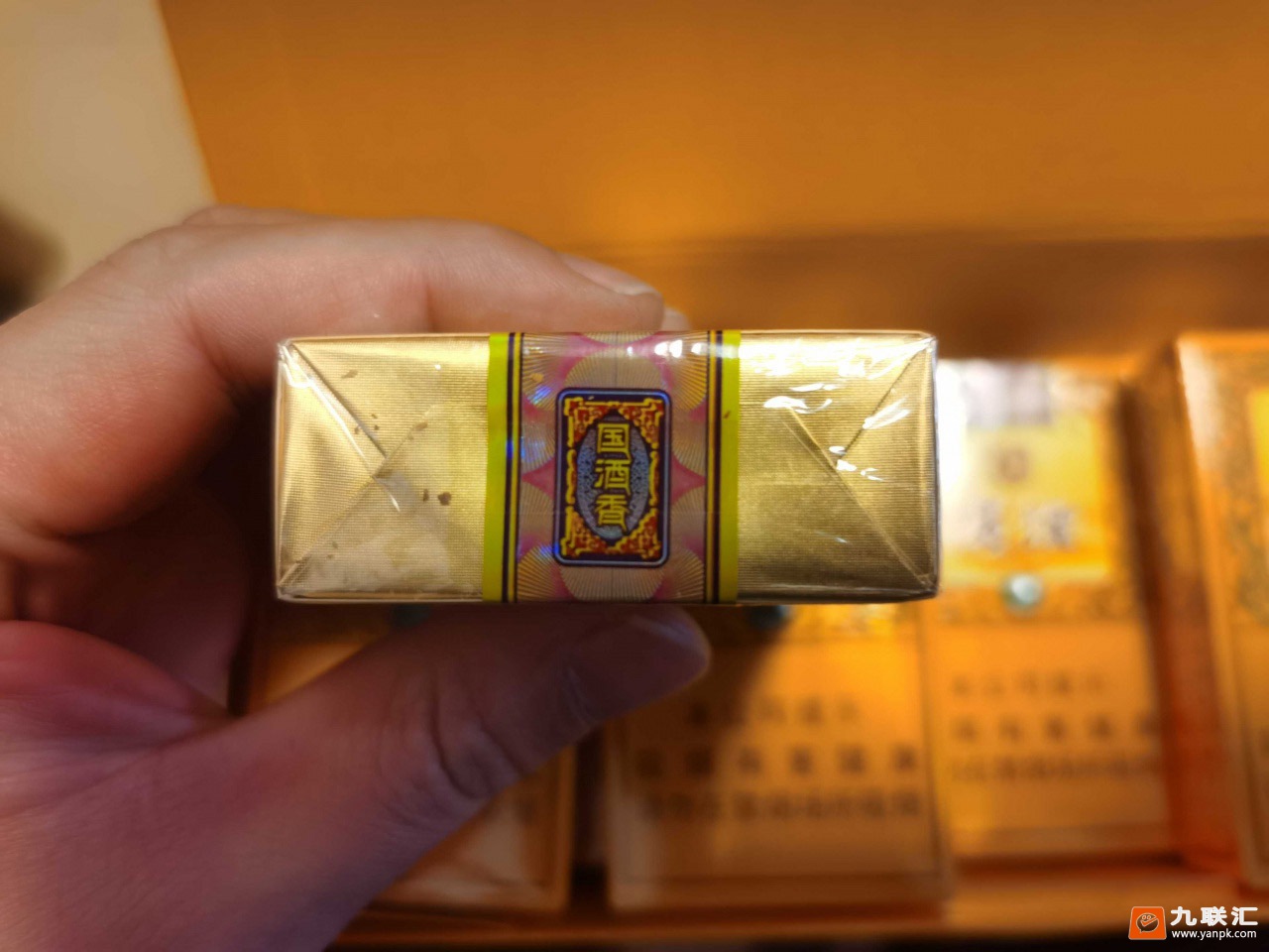 贵烟(国酒香·15)出口版相册 94495_79785