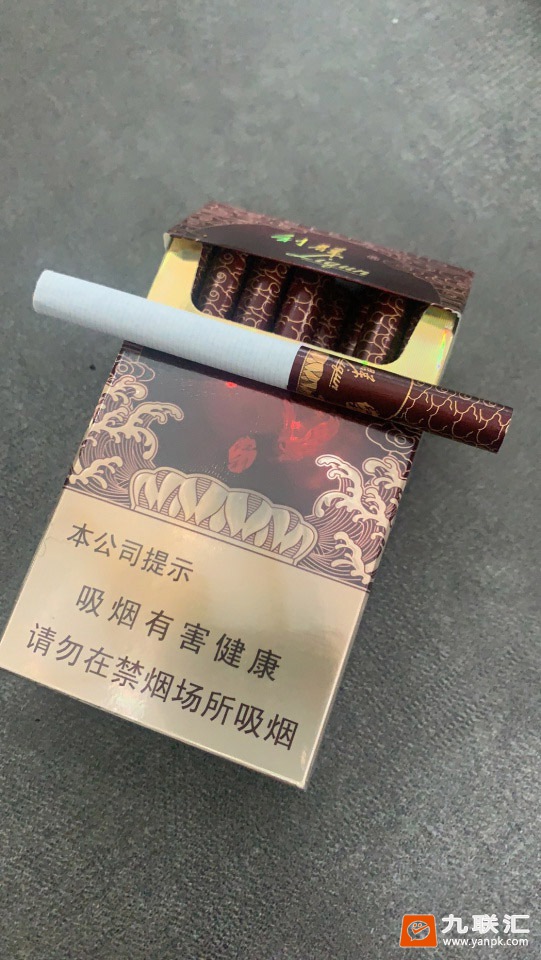 利群(红利)相册 93765_83630