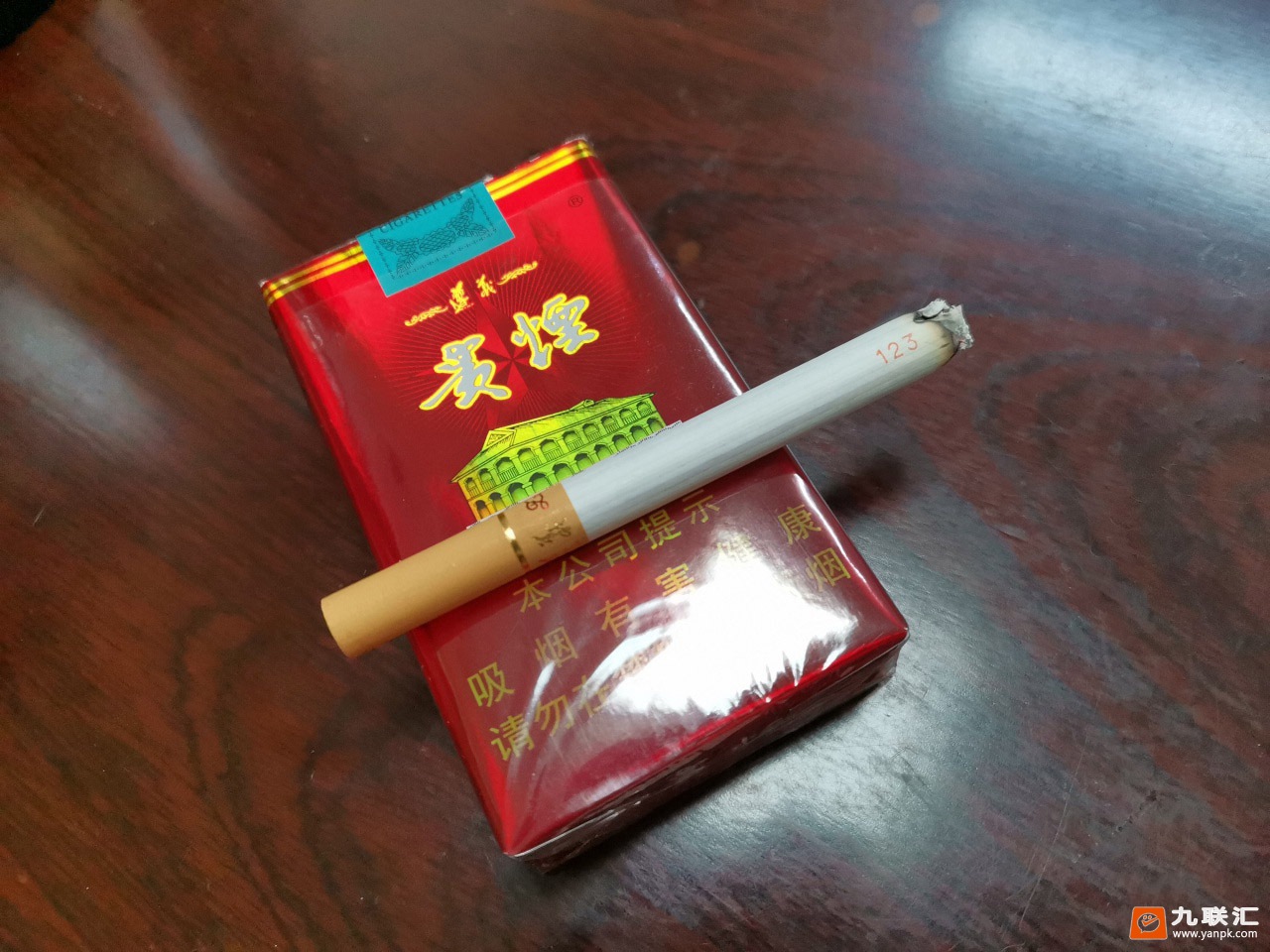 贵烟(软高遵)相册 175_42969