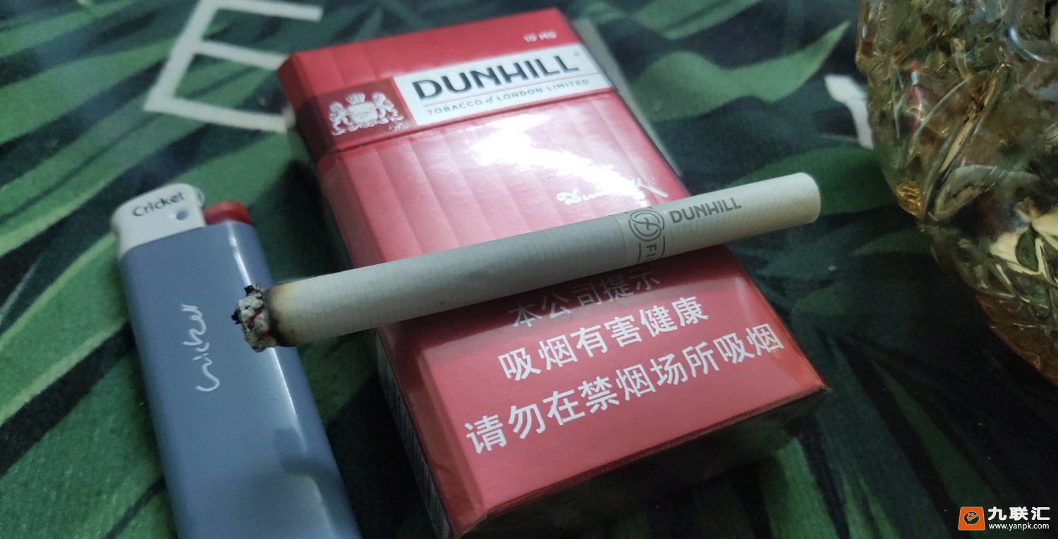 登喜路(红中免)